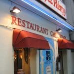 stores corbeilles
